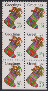 US Errors Post 1931 #2872e NH XF